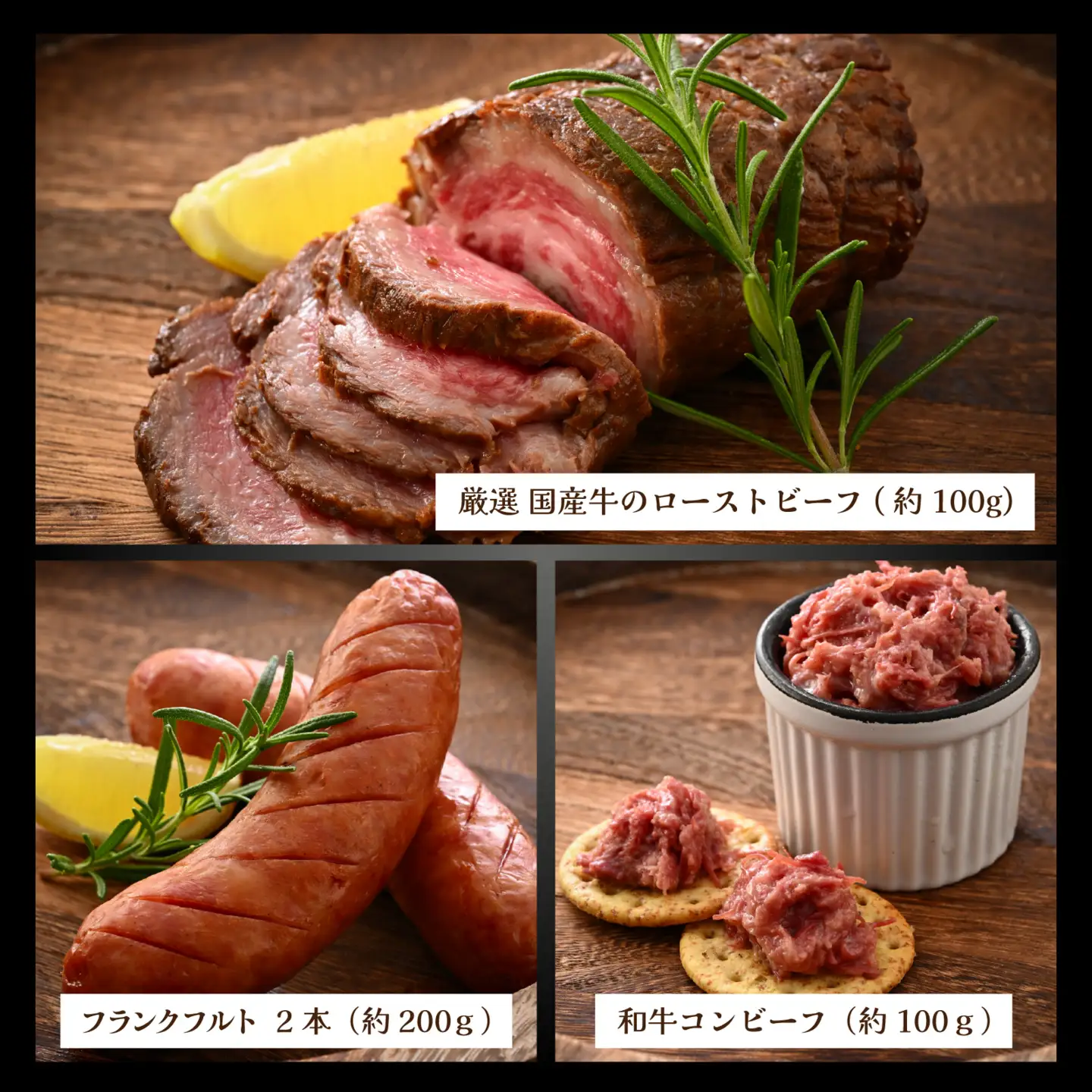 すぐに食べられる　オトナのオードブル（1～２人用）[B-090010] / 惣菜 惣菜
