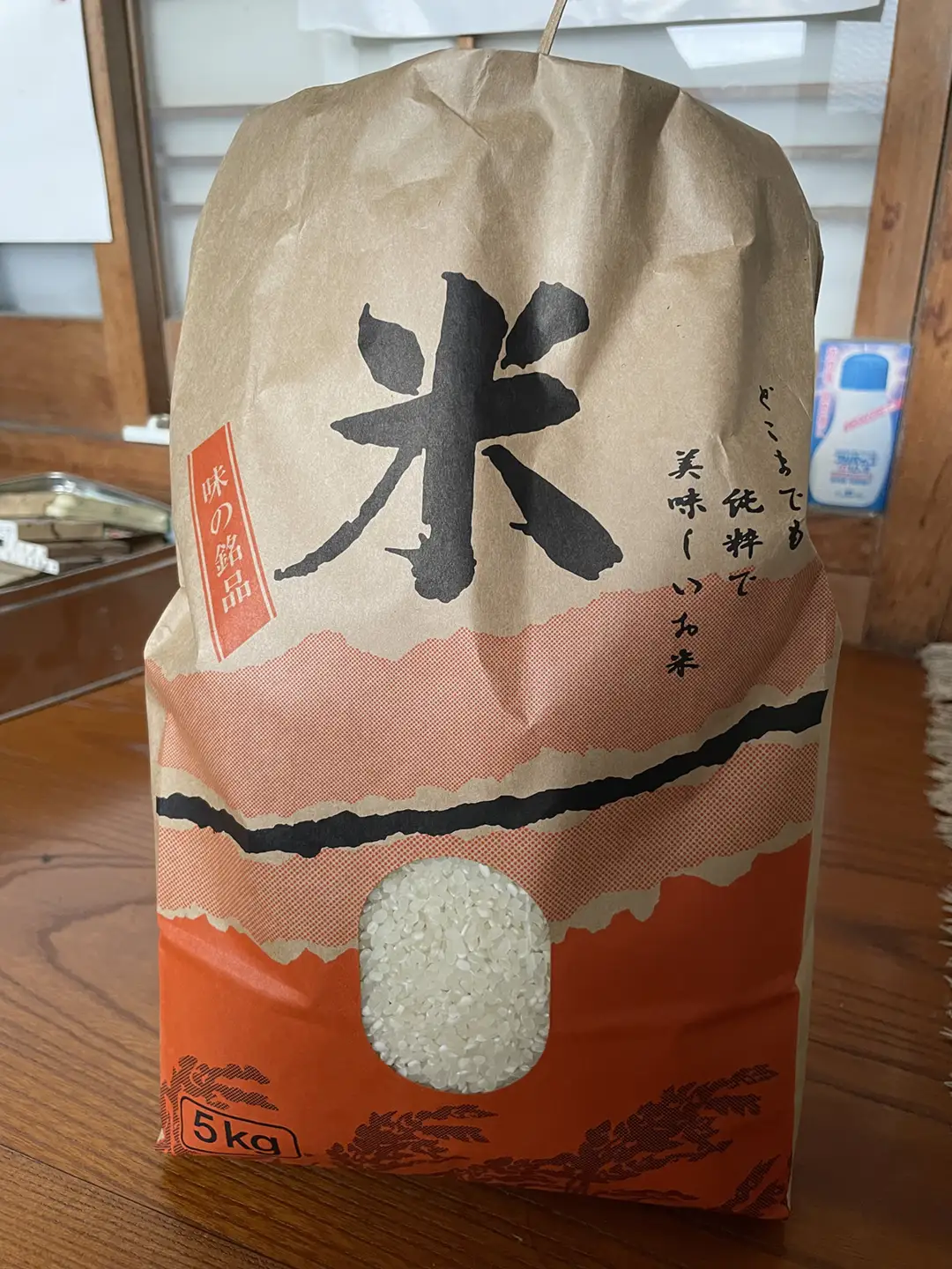 桶川産のコシヒカリ 令和7年産 井戸水使用 特別栽培米 5kg 精米