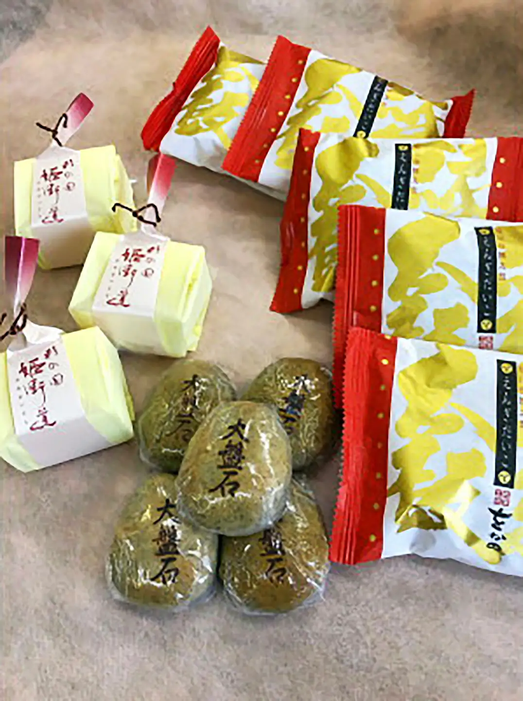 和菓子詰合せ 中山道桶川宿セット