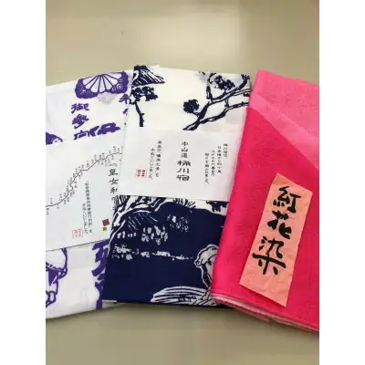 和菓子詰合せ 中山道桶川宿セットⅡ