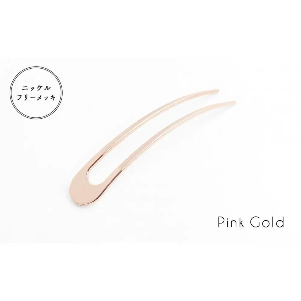 【女性のアイデア×職人技】ステンレス製かんざし「canon/PinkGold」
