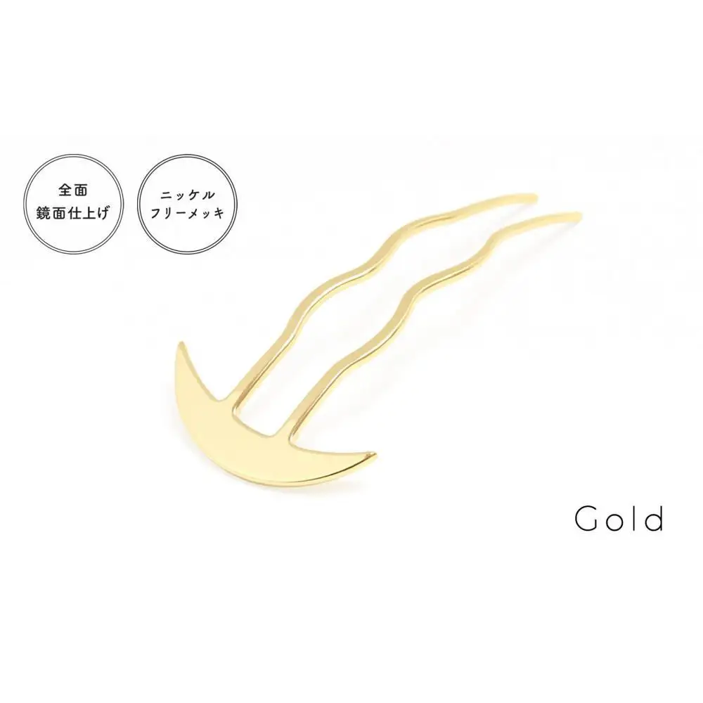 【女性のアイデア×職人技】ステンレス製かんざし「Arc Liner / Gold」