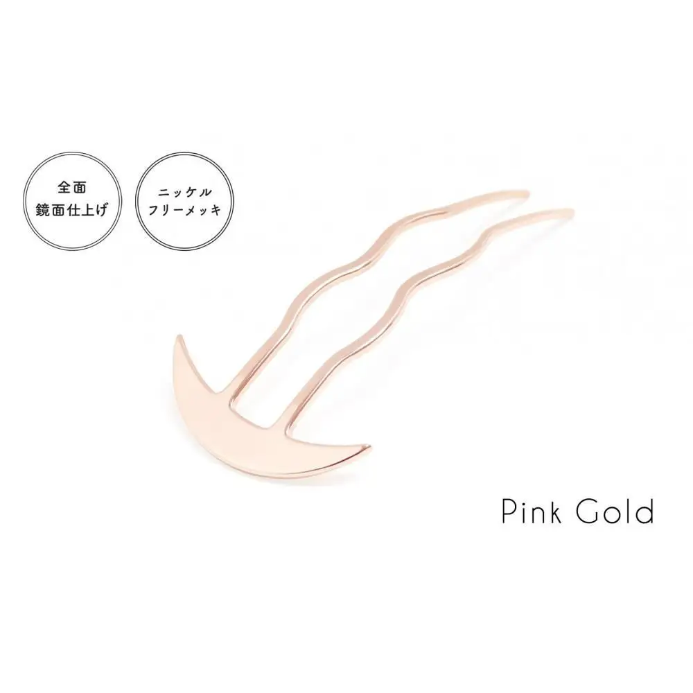 【女性のアイデア×職人技】ステンレス製かんざし「Arc Liner / Pink Gold」