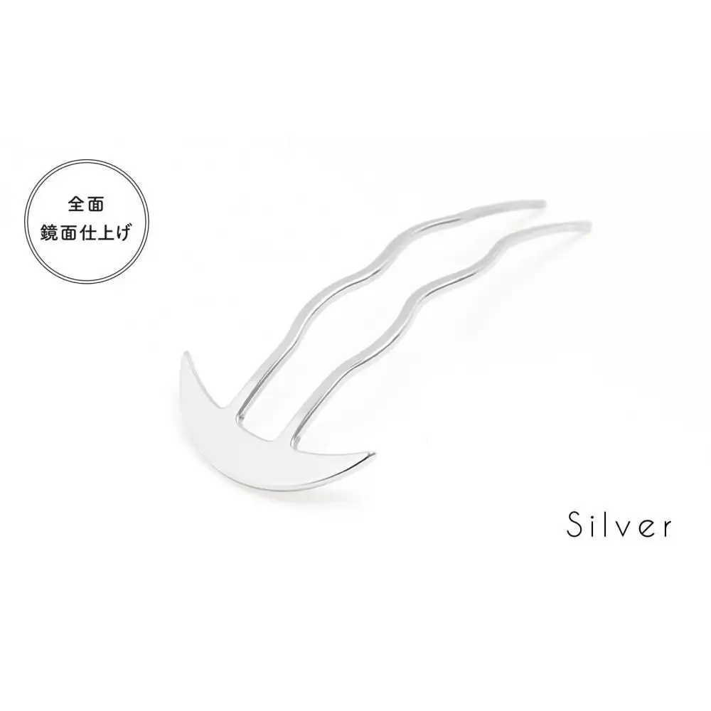 【女性のアイデア×職人技】ステンレス製かんざし「Arc Liner / Silver」