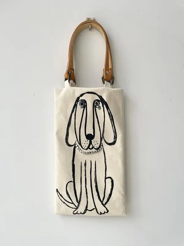 DOG BAG [h125]
