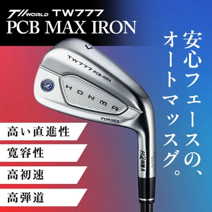 SHG0115　本間ゴルフ TW777 PCB MAX N.S 950GH neo #6～#10(5本組)　ゴルフクラブ IRON アイアン セット