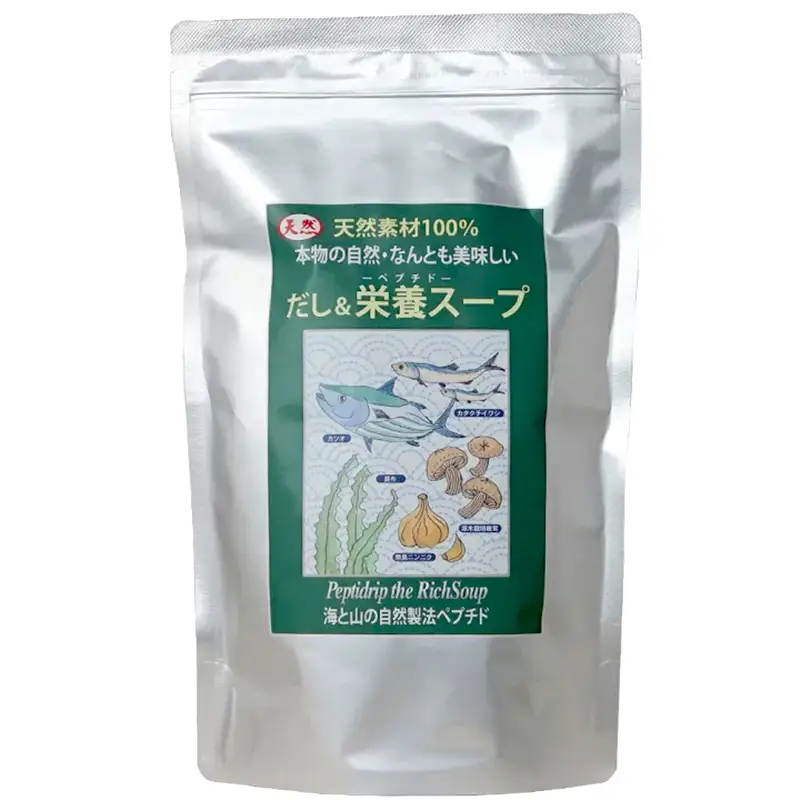 だし＆栄養スープ 4パック いわし カツオ かつお 鰹 出汁昆布 昆布 こんぶだし 椎茸 にんにく ダシ 出汁 スープ お弁当 保存食 備蓄 防災 災害対策 加工品 食品 F6L-1445