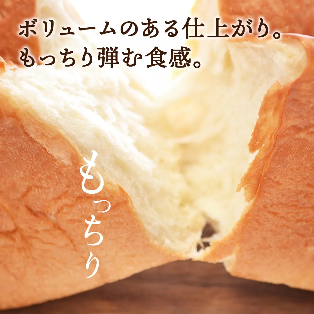 竹内さんちの小麦粉【北海道　ゆめちから（２kg×３袋）保存に便利なチャック付袋！】6kg  お菓子 パン