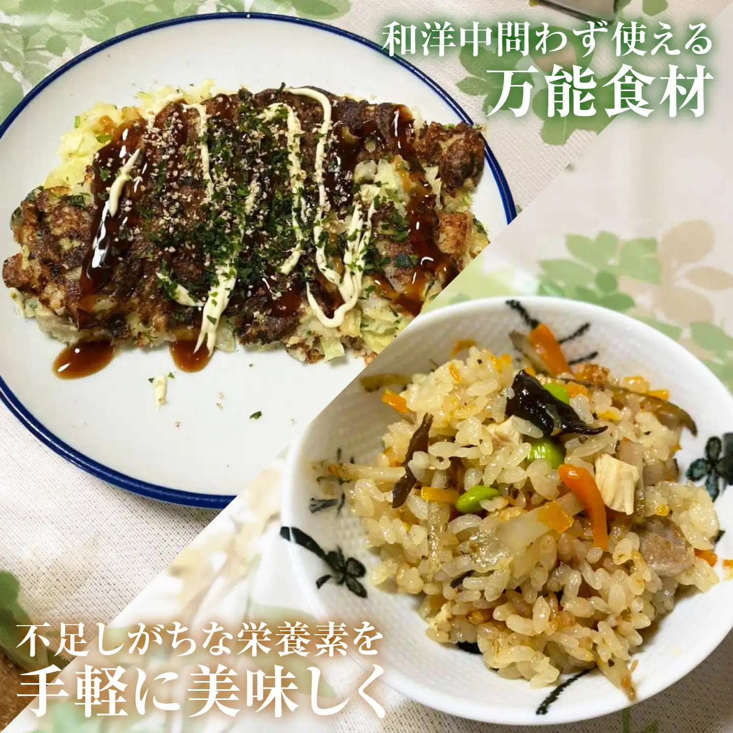 【定期便2ヶ月】【希少な白きくらげの旨みを手軽に】白い乾燥きくらげ（パウダー）(40g×3袋） 1セット 白きくらげ 粉末 乾燥きくらげ パウダー スライス ホール 国産 詰め合わせ 食物繊維豊富 料理用 スープ 食材 江田島産 広島県[XCB023]