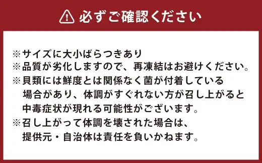 【 訳あり 】 長崎県産 冷凍 牡蠣 （ むき身 ） 約500g かき カキ むき牡蠣 冷凍牡蠣 貝 魚介 鮮魚 魚介類 家庭用 おかず