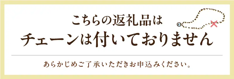 純金製馬ペンダントトップ　2