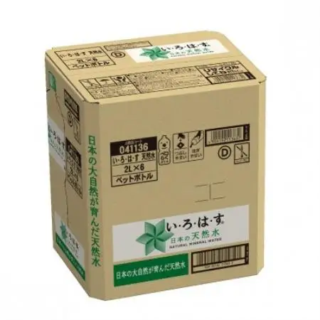 い・ろ・は・す 天然水(大山) 2000ml×6本【1707085】