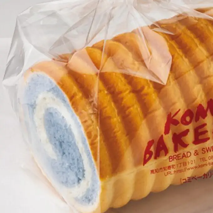 食パン 食べ比べセット 3斤 パン 詰め合わせ 食パン 朝食 ご当地グルメ 美味しいパン ベーカリー 冷凍 国産小麦 おいしい ぱん パンセット