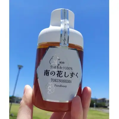 純粋　生はちみつ100%【南の花しずく】