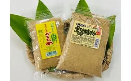 黒砂糖粉(400g×3袋)