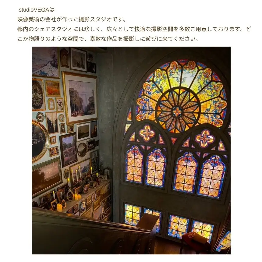 平日シェアハーフチケット 【お一人様分】| 体験チケット クーポン シェア 撮影