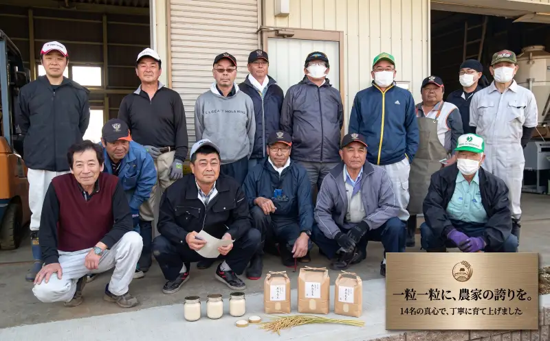 新米 定期便 3ヶ月 令和8年産 つや姫 10kg  精米