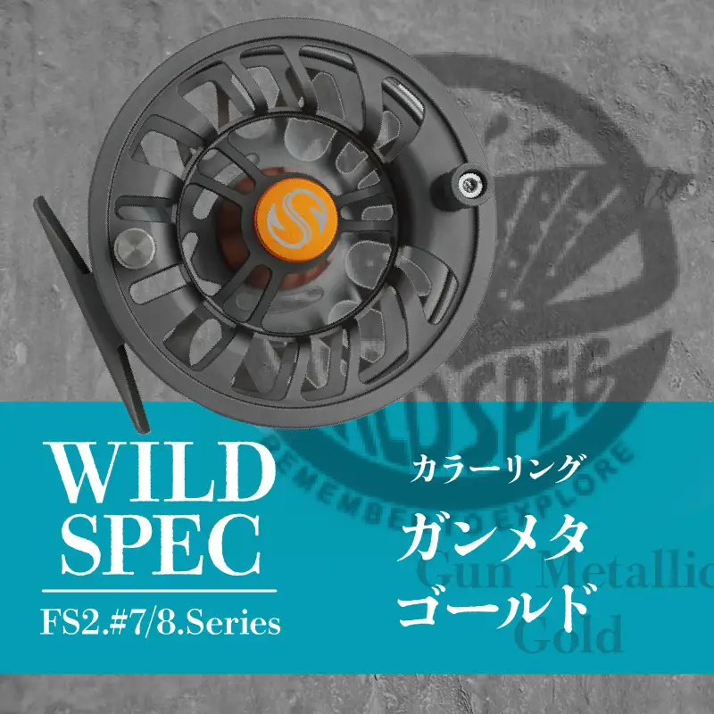 Wild Spec/FS2.#7/8.series　ガンメタ×ゴールド_81-432