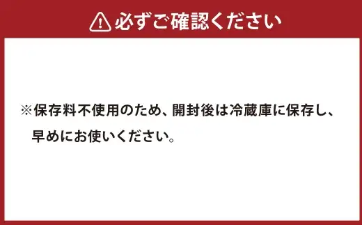 日本たまごかけごはん研究所公式醤油 200ml × 35本 計7.0L 醤油 しょうゆ しょう油 調味料 卵かけご飯 たまごかけごはん TKG ご飯 白米 007-0007