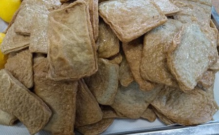 惣菜じゃこ天（５枚入り×２袋）冷凍 じゃこてん てんぷら すり身 魚 魚介 おでん お弁当 おかず おつまみ 弁当 おかず 副菜 惣菜 煮物 炒め物 グルメ おいしい 送料無料【R01650】