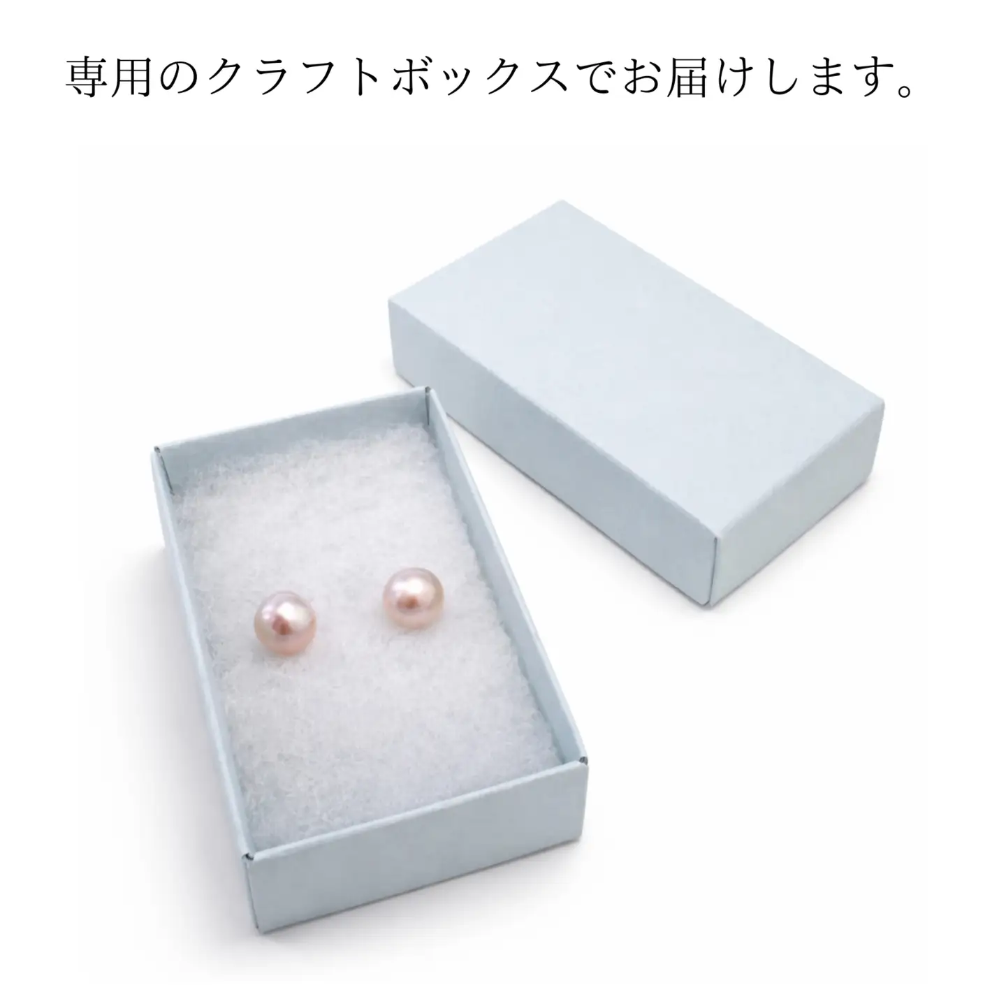 2108 バロック淡水真珠(ピンク) ピアス 11.0mm K10YG（ポスト・キャッチ） パール   K10YGイエローゴールド ジュエリー アクセサリー 大粒パール 一粒ピアス ギフト 記念日 伊勢 伊勢志摩