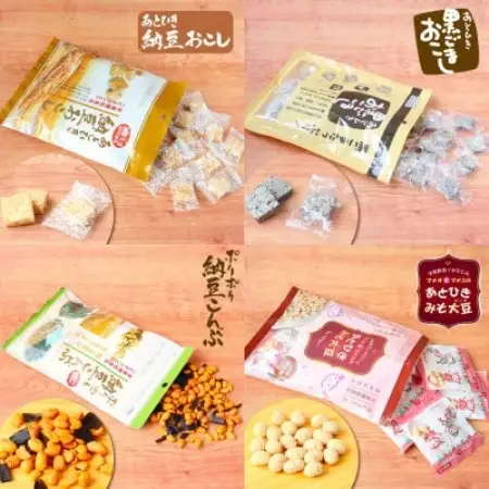あとひきお菓子 4種セット 納豆おこし 黒ごまおこし みそ大豆 納豆こんぶ 贈り物 ギフト【1564761】