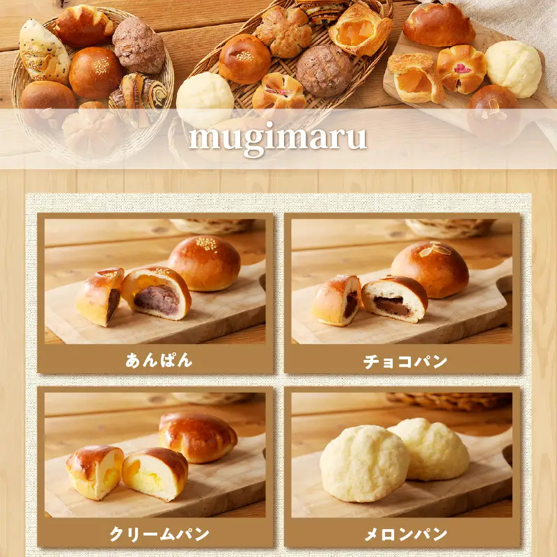愛情たっぷりミニパン_72-354