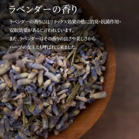 エムナー デッドシー ミネラルソルト クリスタル ラベンダー 1kg【1575540】