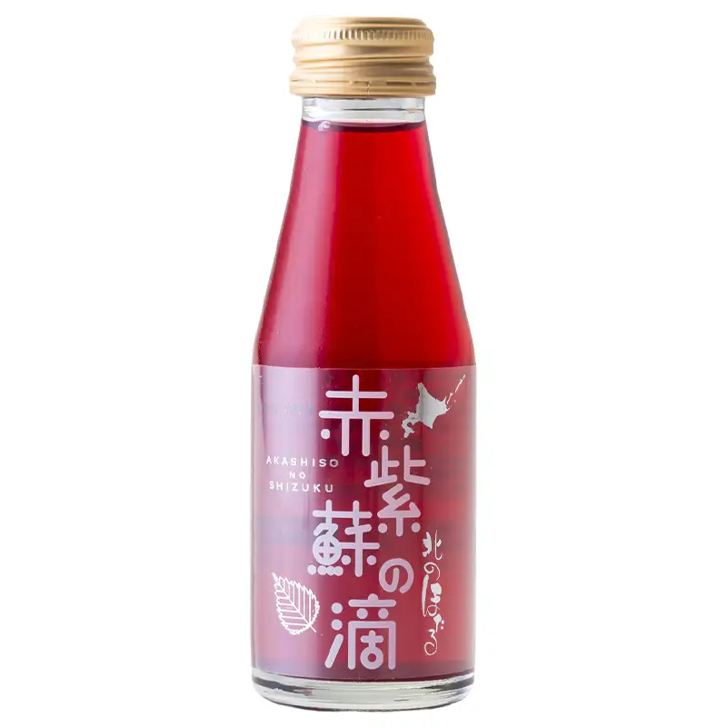 赤紫蘇の滴110g×40本 定期便 12か月 赤紫蘇 紫蘇ジュース しそ しそドリンク 北海道産 健康ドリンク しそジュース 赤しそ クエン酸 健康 美容 健康飲料 無添加風味 北のほたる 沼田町 北海道 n-0215