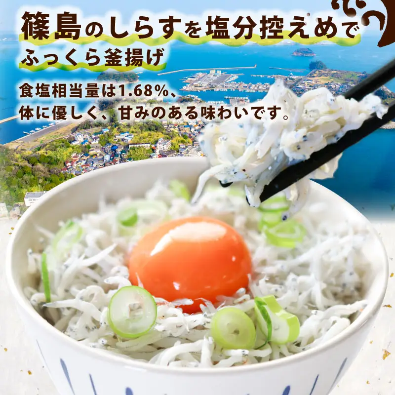 釜揚げ しらす 1kg 冷凍 テルニ商店 SIRASU 人気シラス 愛知県 南知多町 ご飯 ごはん 離乳食 丼 料理 国産 シラス 栄養 人気 おすすめ シラス しらす しらすごはん パスタ トーストしらす丼 晩御飯 酒 の肴 簡単調理 万能 ふるさと納税しらす 米 に合う こめ に合う コメ にあう おいしいしらす 栄養豊富 おすすめ