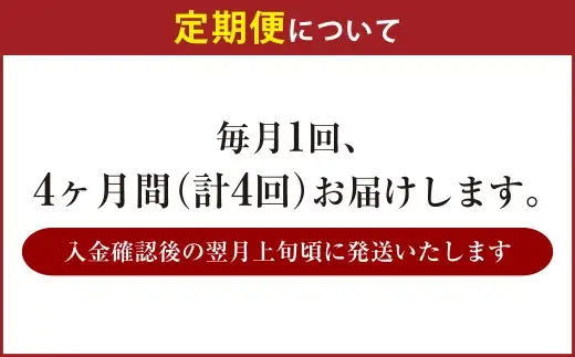 【 4ヶ月定期便 】 アサヒ ドライゼロ 350ml 24本 2ケース | ノンアルコールビール ノンアルコール ノンアル ノンアルビール 糖質ゼロ 糖質 糖質制限 カロリーゼロ ゼロカロリー