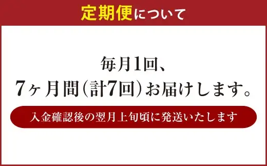【 7ヶ月定期便 】 アサヒ ドライゼロ 350ml 24本 2ケース | ノンアルコールビール ノンアルコール ノンアル ノンアルビール 糖質ゼロ 糖質 糖質制限 カロリーゼロ ゼロカロリー