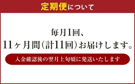 【 11ヶ月定期便 】 アサヒ ドライゼロ 350ml 24本 2ケース | ノンアルコールビール ノンアルコール ノンアル ノンアルビール 糖質ゼロ 糖質 糖質制限 カロリーゼロ ゼロカロリー