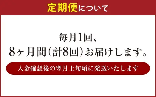 【 8ヶ月定期便 】 アサヒ ドライゼロ 350ml 24本 2ケース | ノンアルコールビール ノンアルコール ノンアル ノンアルビール 糖質ゼロ 糖質 糖質制限 カロリーゼロ ゼロカロリー