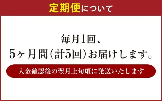【 5ヶ月定期便 】 アサヒ ドライゼロ 350ml 24本 2ケース | ノンアルコールビール ノンアルコール ノンアル ノンアルビール 糖質ゼロ 糖質 糖質制限 カロリーゼロ ゼロカロリー