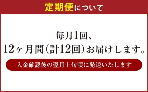 【 12ヶ月定期便 】 アサヒ オフ 350ml 24本 2ケース | お酒 酒 アルコール ビール 発泡酒 缶ビール 缶 晩酌 定期 定期配送 贅沢 低カロリー 旨味 香り コク