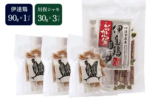 福島ブランド鶏 カルパス 食べ比べ 伊達鶏 川俣シャモ（各90g） 食品 おやつ おつまみ 個包装 燻製 F21C-528