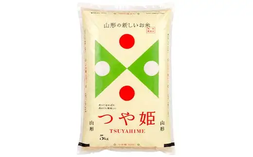 ≪2026年9月発送≫ 令和7年度 山形県産 つや姫 10kg(5kg×2) 精米 つやひめ 白米 お米 米 米米 新米 ご飯 ごはん ブランド米 銘柄米 2025年産 令和7年度産 家庭用 自宅用 贈答用 お取り寄せ 食品 山形県 戸沢村  F7W-0326