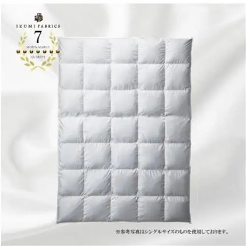 【キング】羽毛布団 (掛けカバー付) アイスランド産アイダーダックダウン99%＆ピュアカシミヤ毛布【1732927】