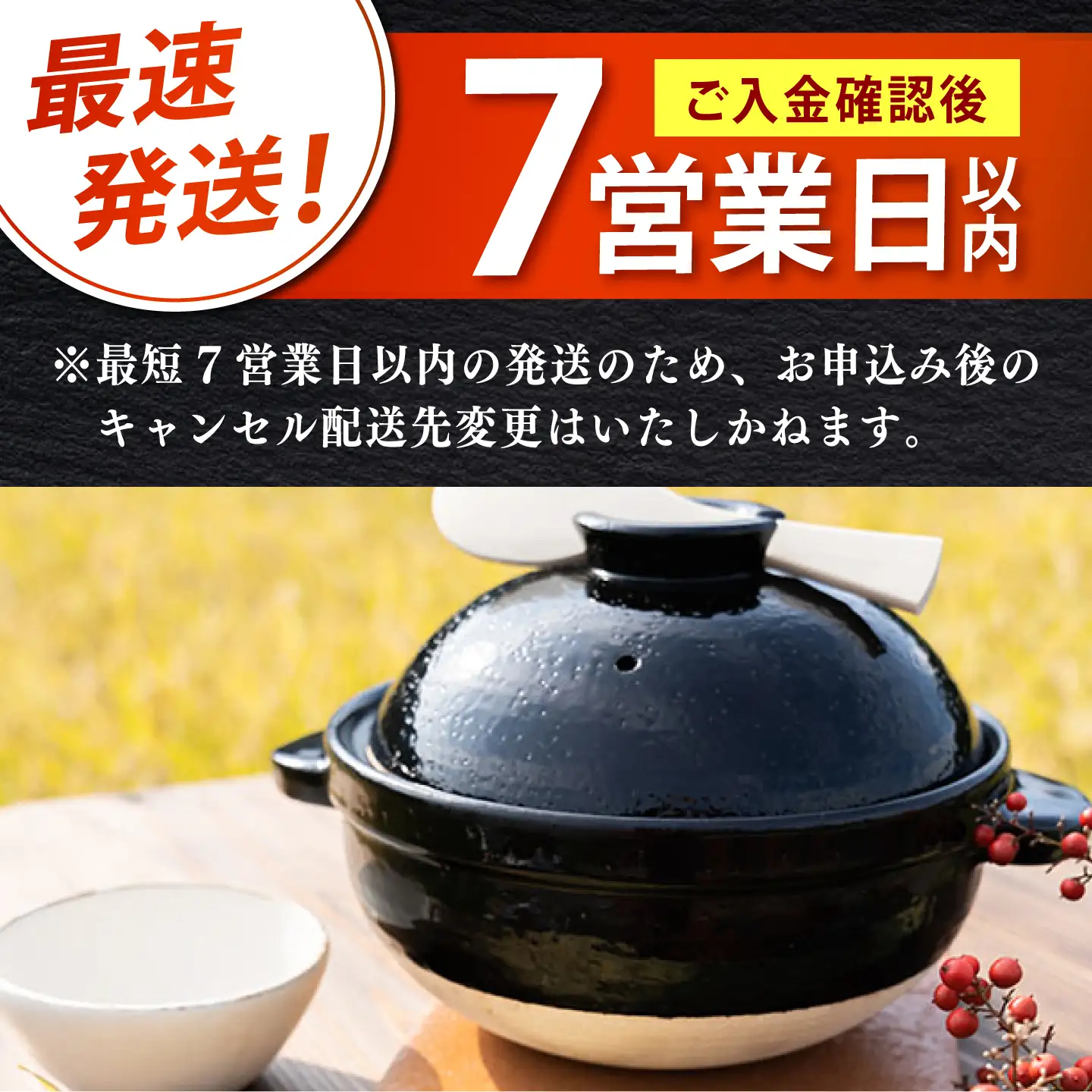 とくべつ の中の とくべつ  特別栽培米 夢つくし 3kg 【築上町】 / itoshimacco / 株式会社やました[ABEX001]