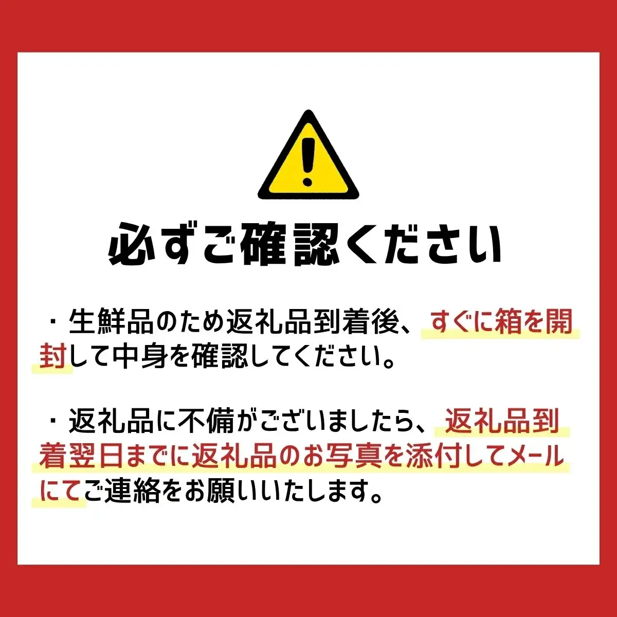 梨 彩玉 約3kg(5～7個入り)  | 梨 彩玉 埼玉県 東松山市