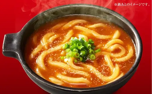 野菜をいっぱい食べる鍋 キムチ鍋スープ 750g×10袋 ダイショー コチュジャン 味噌 だし 鍋 スープ