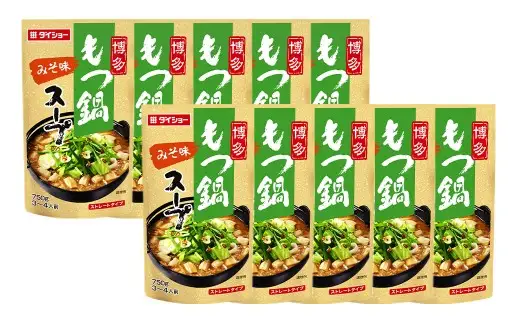博多もつ鍋スープ みそ味 750g×10袋 ダイショー モツ鍋 スープ 味噌