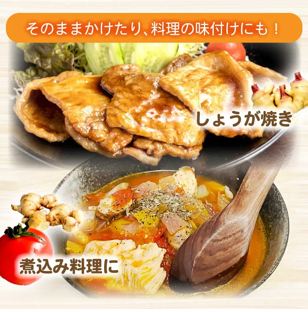 【5種セット】お手軽ヘルシー高知県産野菜のパウダー 190g ／ 野菜パウダー スプーン 離乳食 ベビーフード パウダー 簡単 国産 添加物不使用 健康 赤ちゃん ヘルシー ムラサキイモ  トマト【カトレア】[BQBC002]