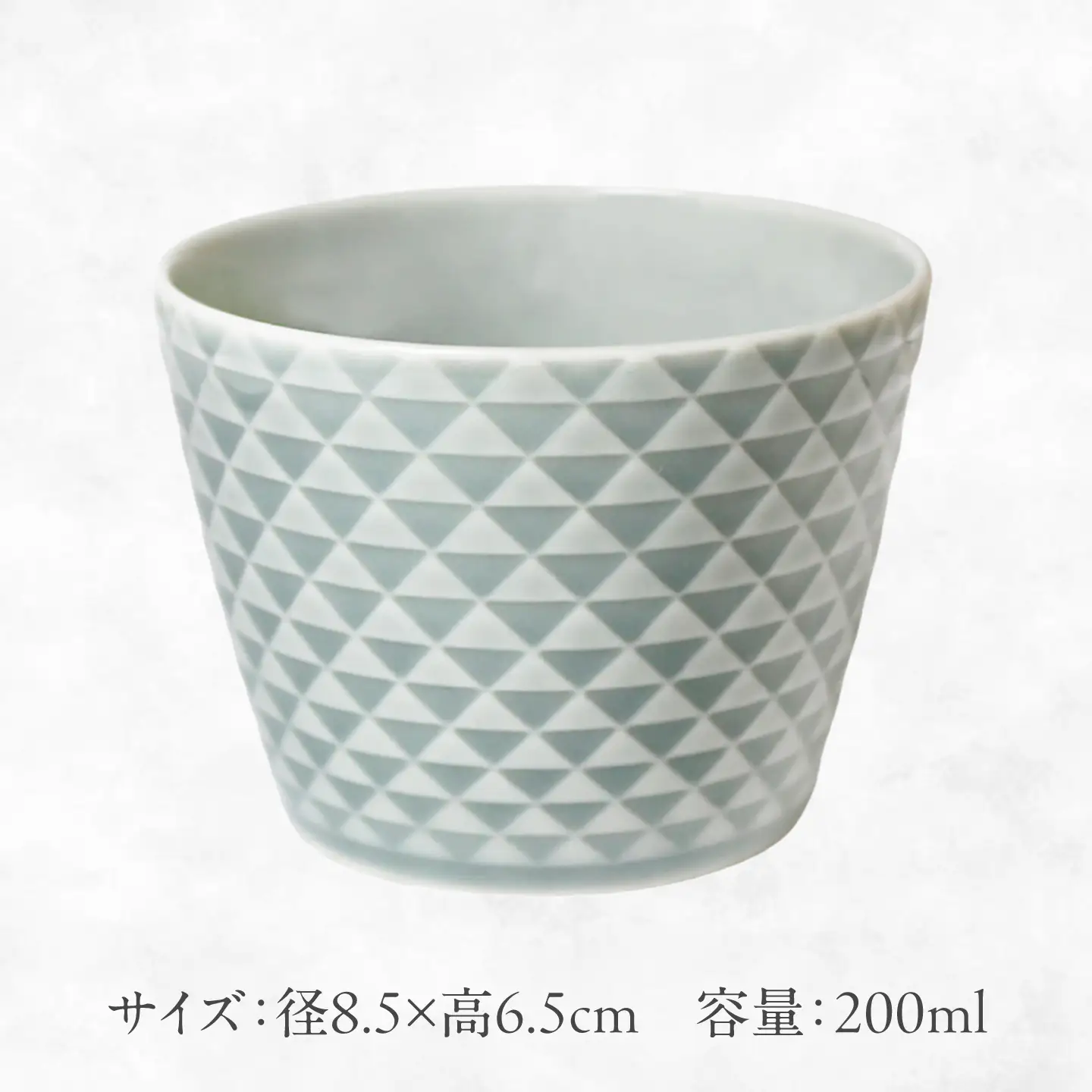 【美濃焼】 吉祥 8.5猪口カップ 鱗  瑞浪市 / JS企画 小田陶器  陶器 食器 カップ コップ 猪口[AZAZ317]