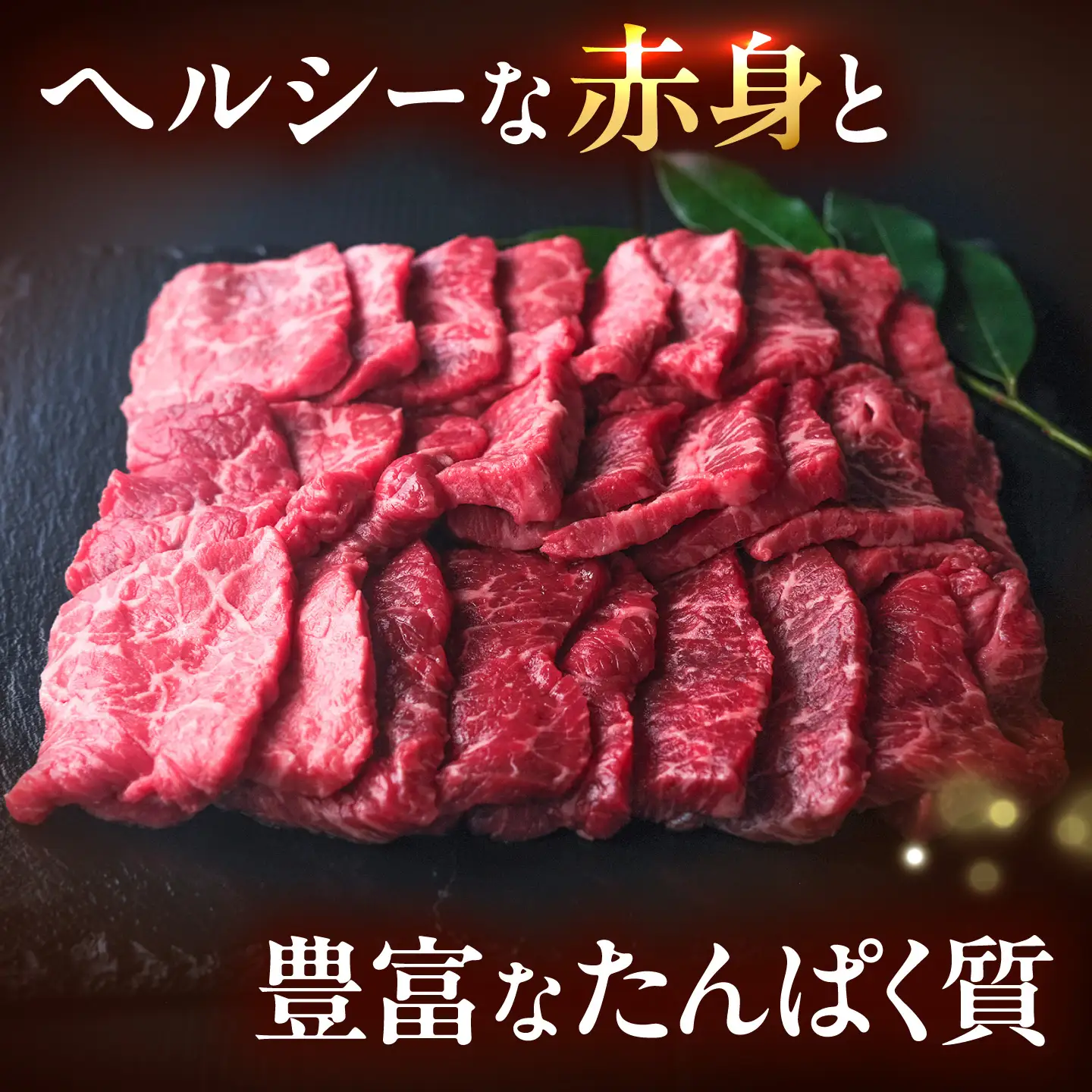 博多和牛 牛肉 赤身 モモ 焼き肉 500g [BGBY015] 牛肉 焼肉用