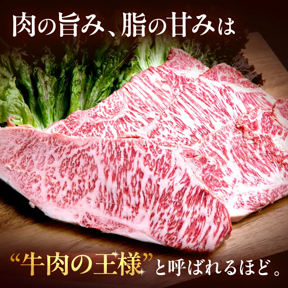 博多和牛 牛肉 サーロイン ステーキ 200g×4枚 （計800g）[BGBY028] さーろいんステーキ