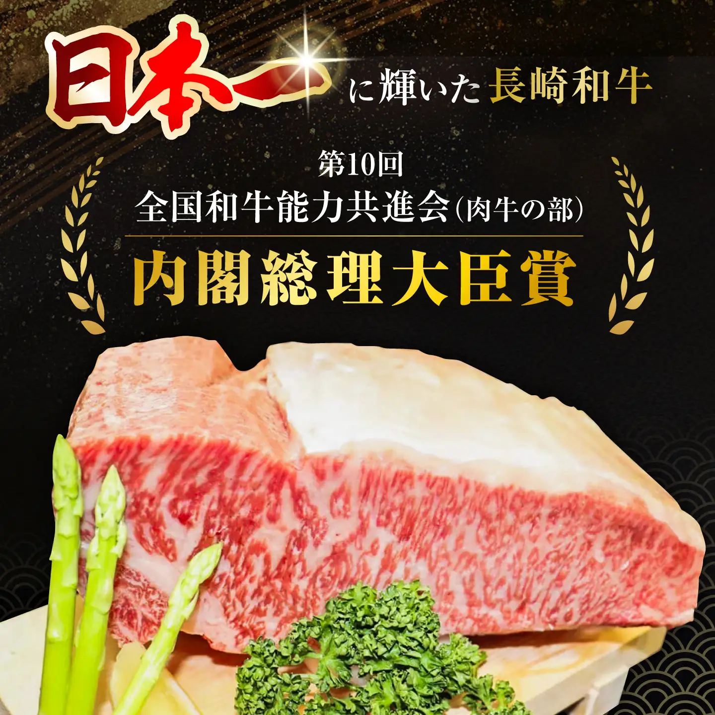 長崎和牛ヒレ＆シャトーブリアン＆ランプ ステーキ 食べ比べ 各約150g×2枚 計900g / ヒレ ひれ ヒレ肉 ヒレステーキ シャトーブリアン シャトー ランプ らんぷ 赤身 赤身ステーキ / 大村市 / まるしん商会[ACCD036]