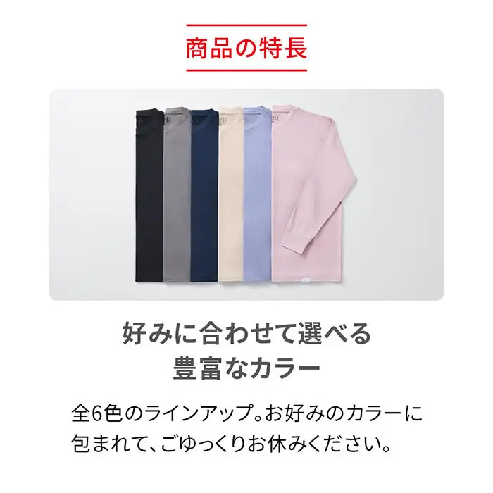 【男女兼用 Mサイズ グレー】ReDリカバリーウェア スリープ プルオーバー半袖＆ショートパンツ上下セット パジャマ ルームウェア 疲労回復 血行促進 一般医療機器 バイタルテック