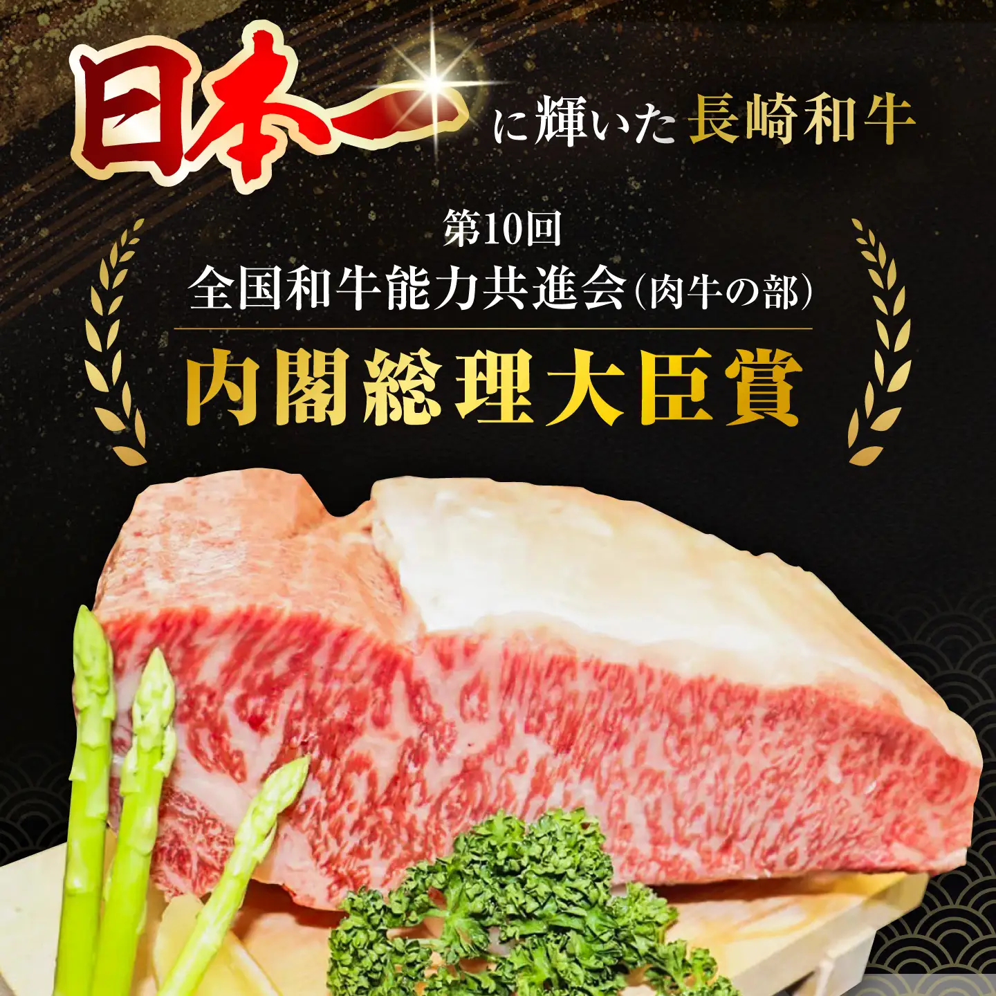 長崎和牛ヒレステーキ 約200g×4枚 計800g / ステーキ すてーき ヒレ ひれ ヒレ ヒレステーキ ヒレ肉 和牛 牛肉 肉 牛 / 大村市 / まるしん商会[ACCD057]